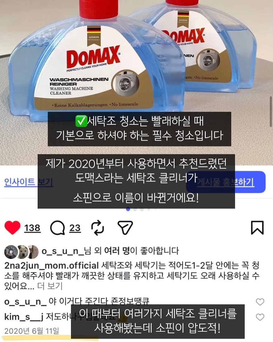 버뮤다 팬츠 6
