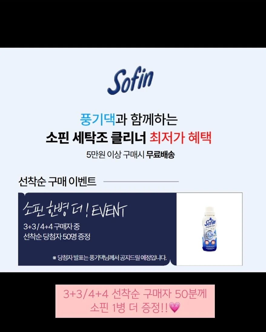 버뮤다 팬츠 8