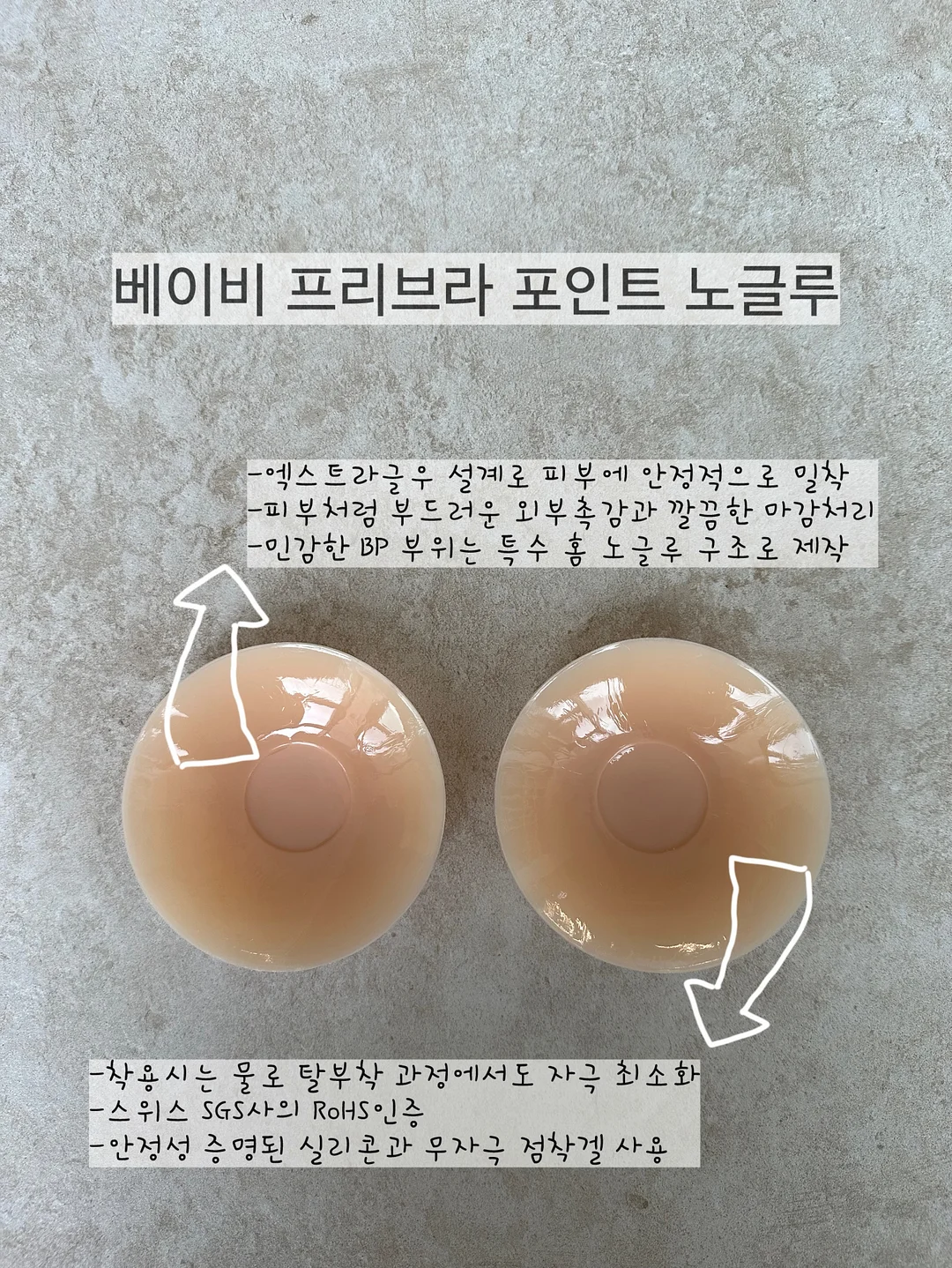 배홍동 막국수 13