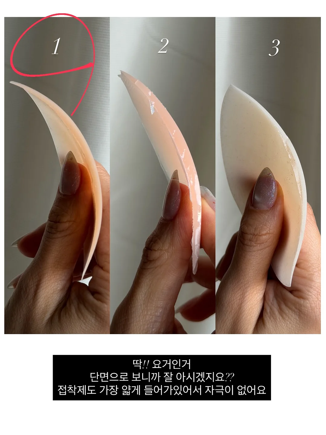 배홍동 막국수 4