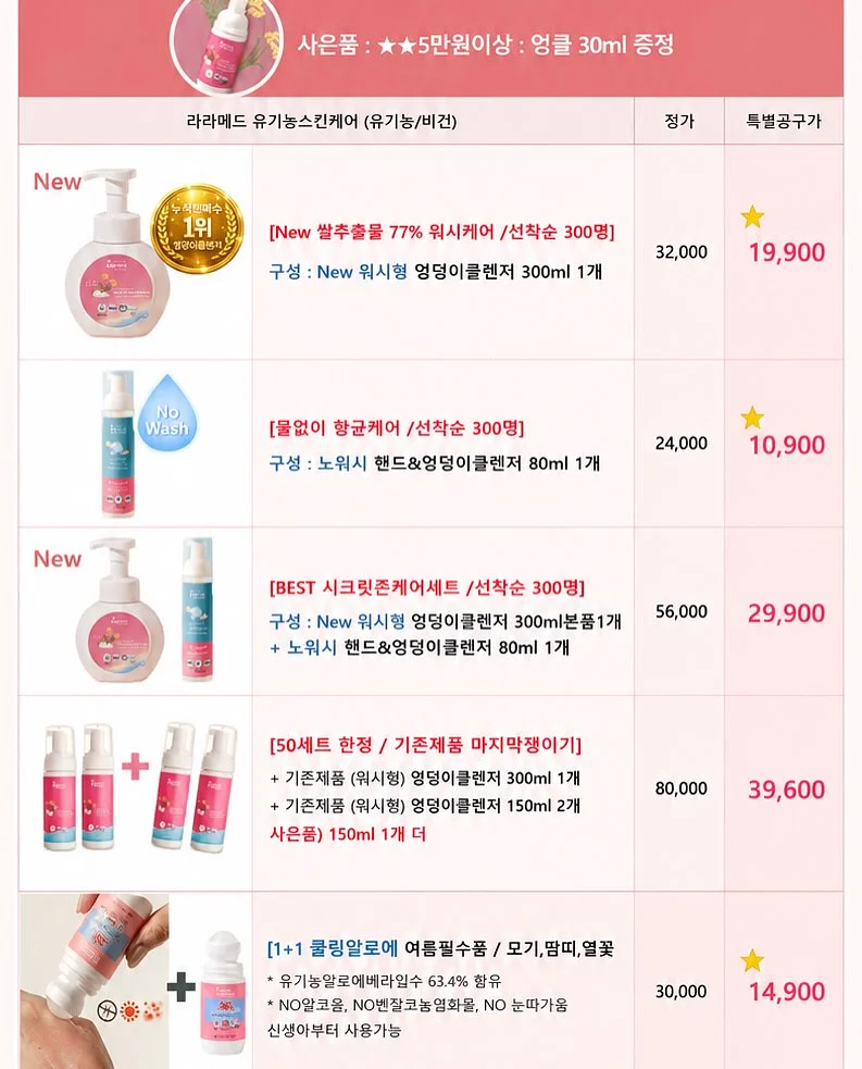 홀터 탑 + 랩 카고 팬츠 셋트 2