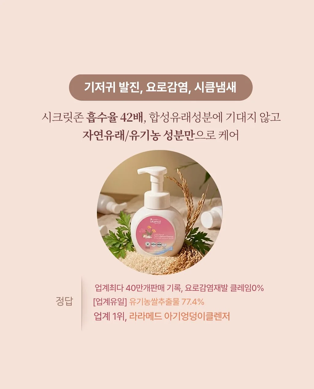 홀터 탑 + 랩 카고 팬츠 셋트 5