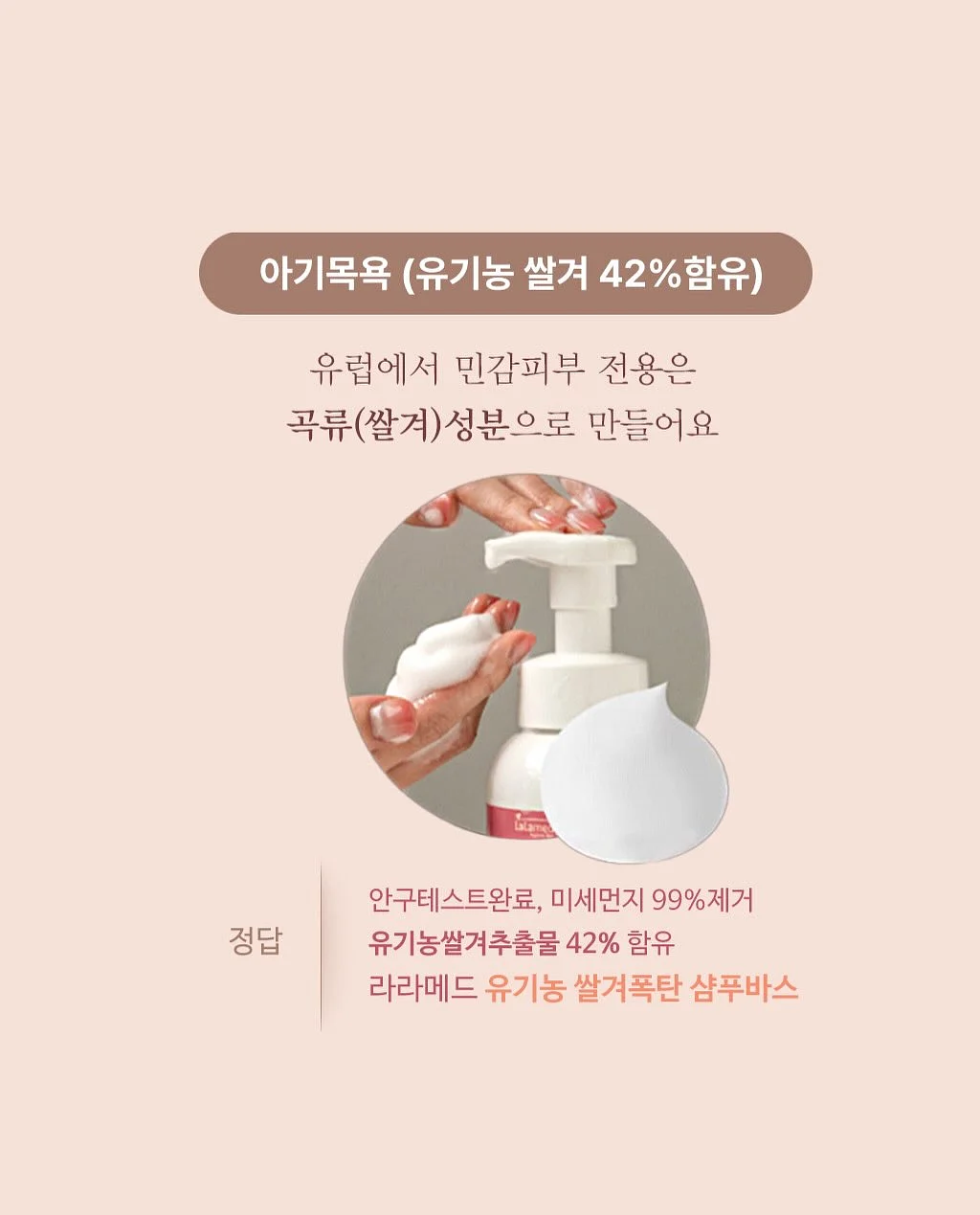 홀터 탑 + 랩 카고 팬츠 셋트 6