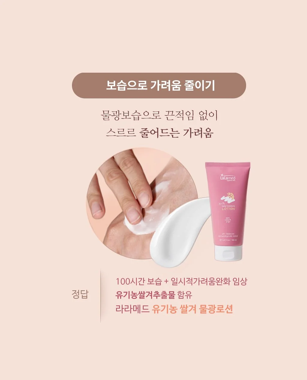 홀터 탑 + 랩 카고 팬츠 셋트 8
