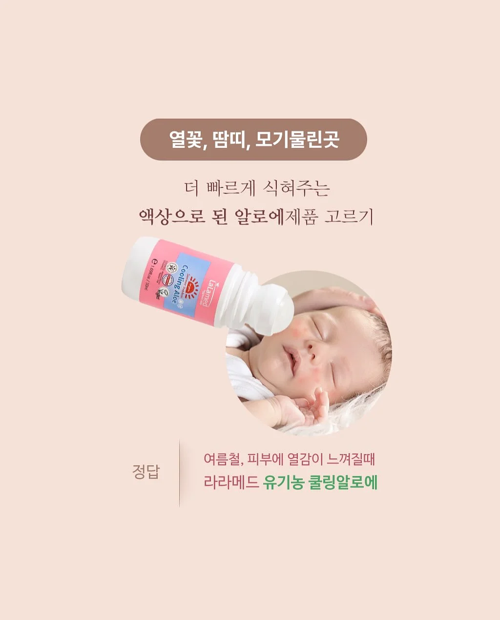 홀터 탑 + 랩 카고 팬츠 셋트 9