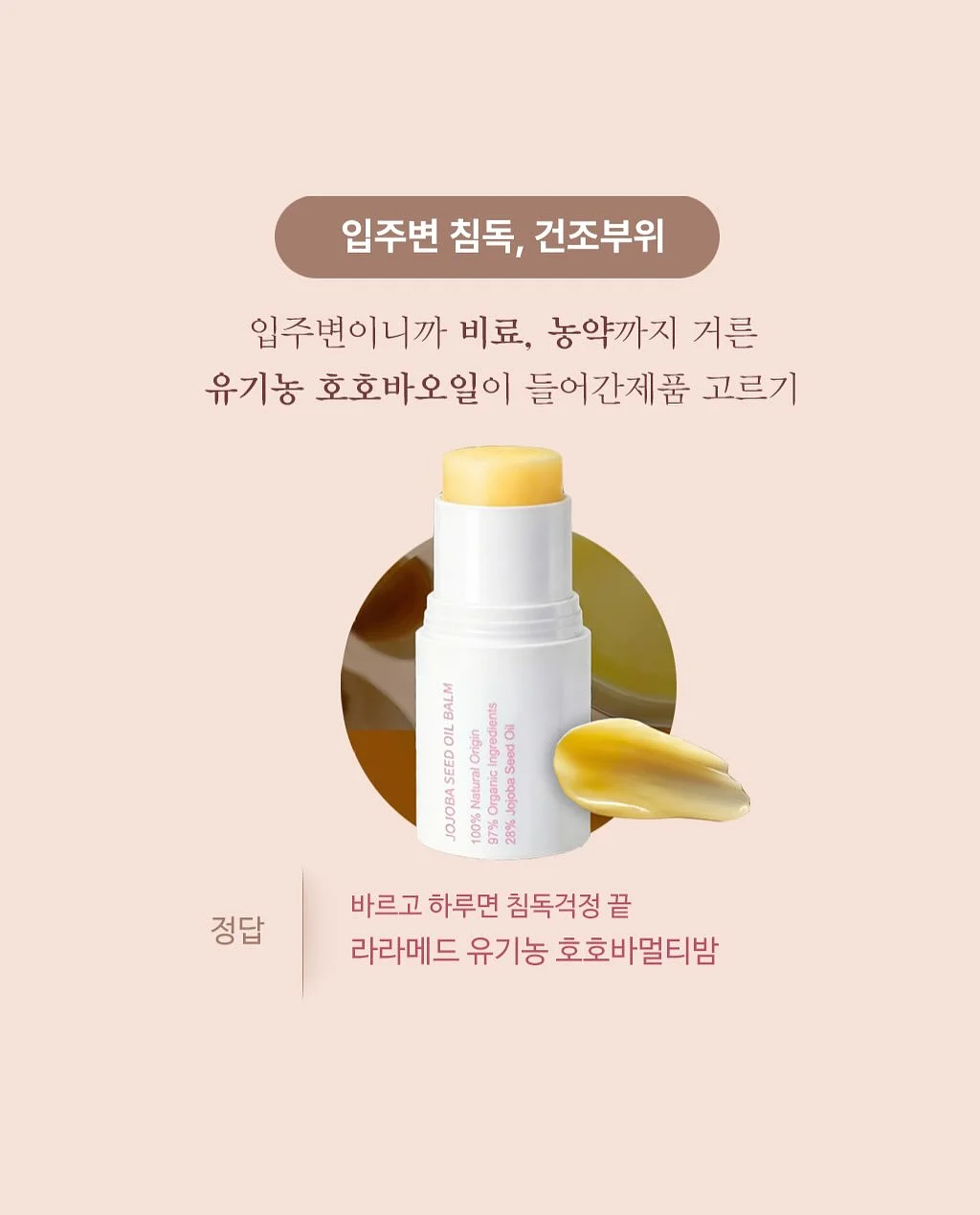 홀터 탑 + 랩 카고 팬츠 셋트 10