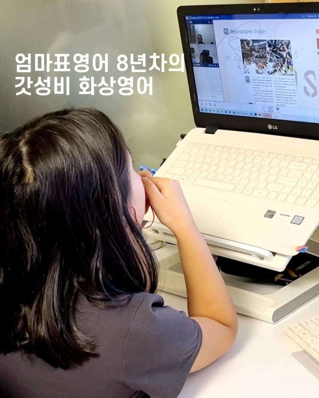 블루독베이비 썸머 셔츠 우주복 1