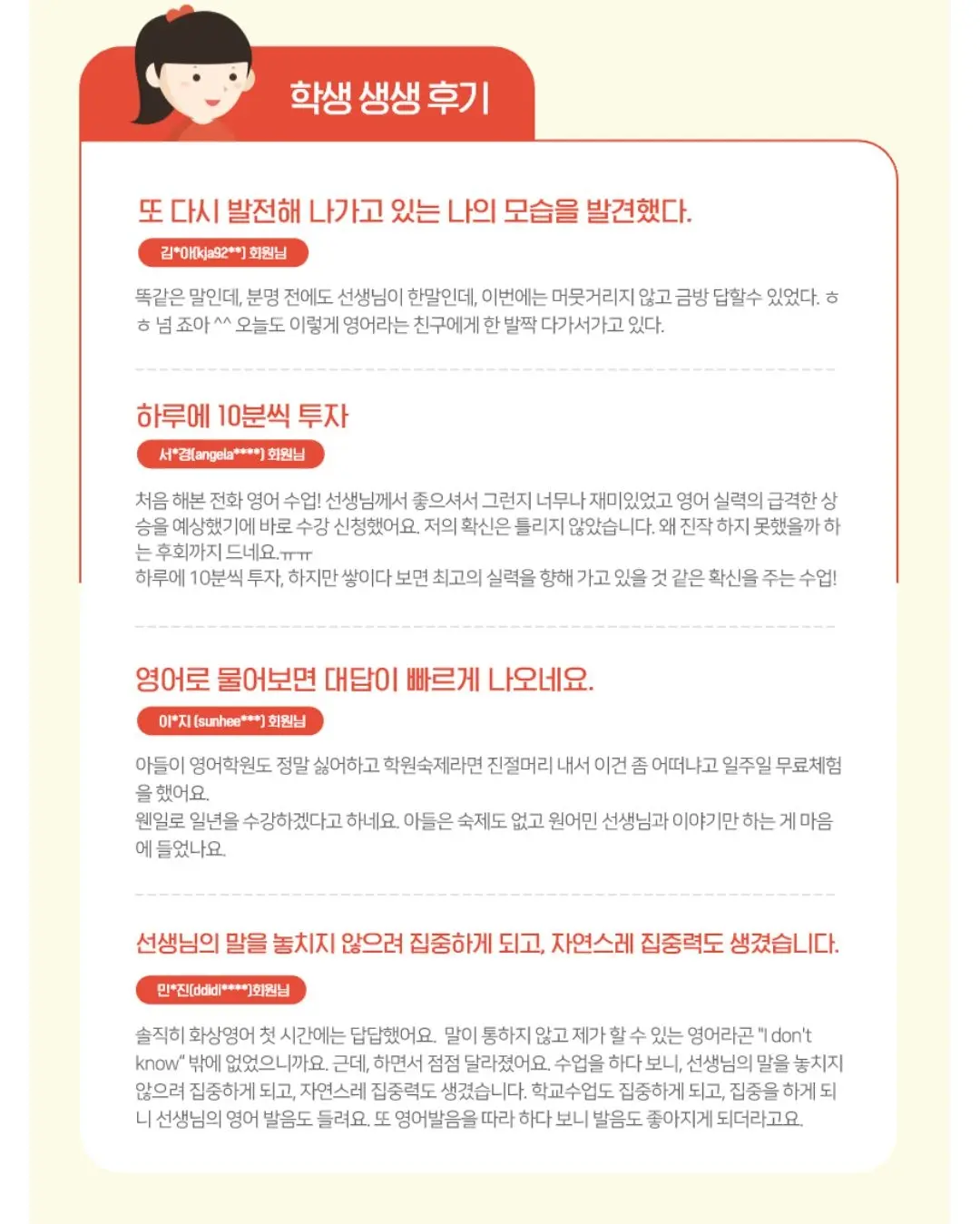 블루독베이비 썸머 셔츠 우주복 11