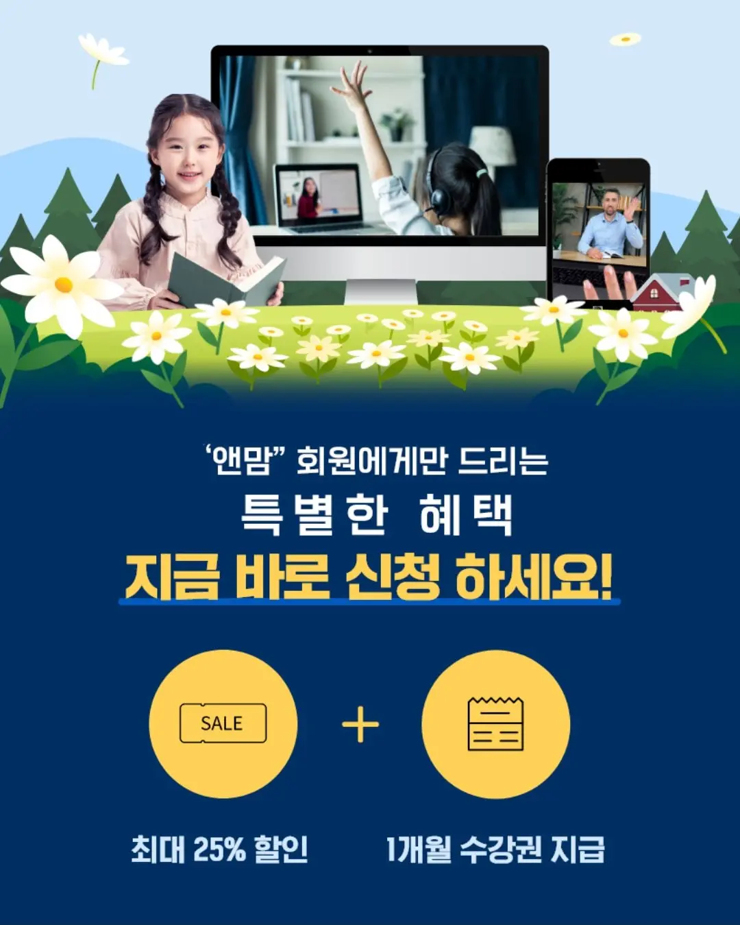 블루독베이비 썸머 셔츠 우주복 4