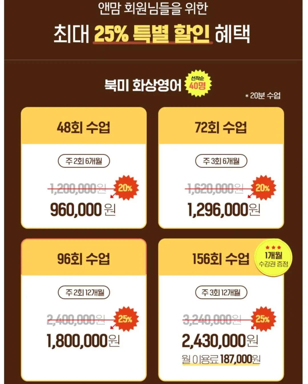 블루독베이비 썸머 셔츠 우주복 5