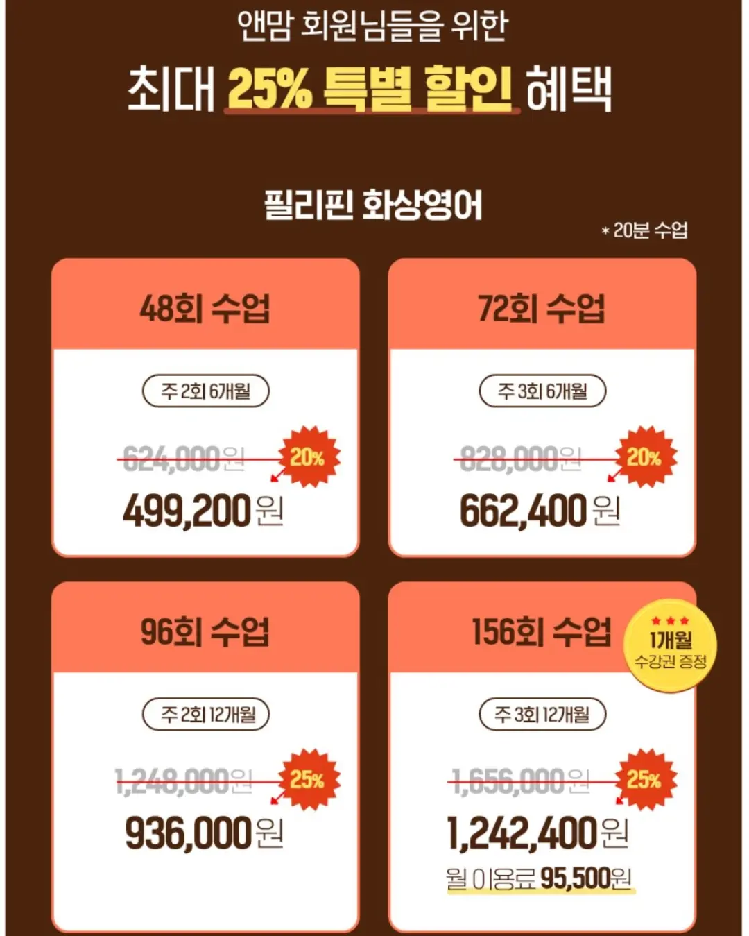 블루독베이비 썸머 셔츠 우주복 6