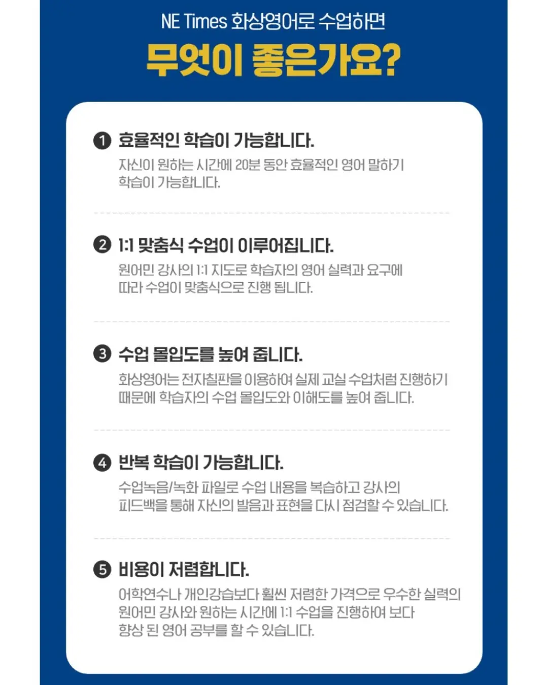 블루독베이비 썸머 셔츠 우주복 7