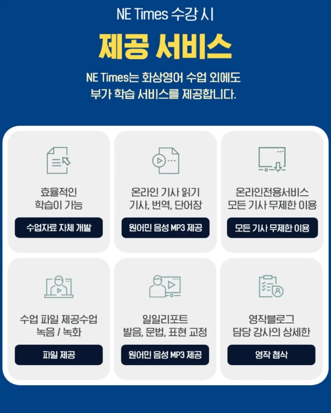 블루독베이비 썸머 셔츠 우주복 8