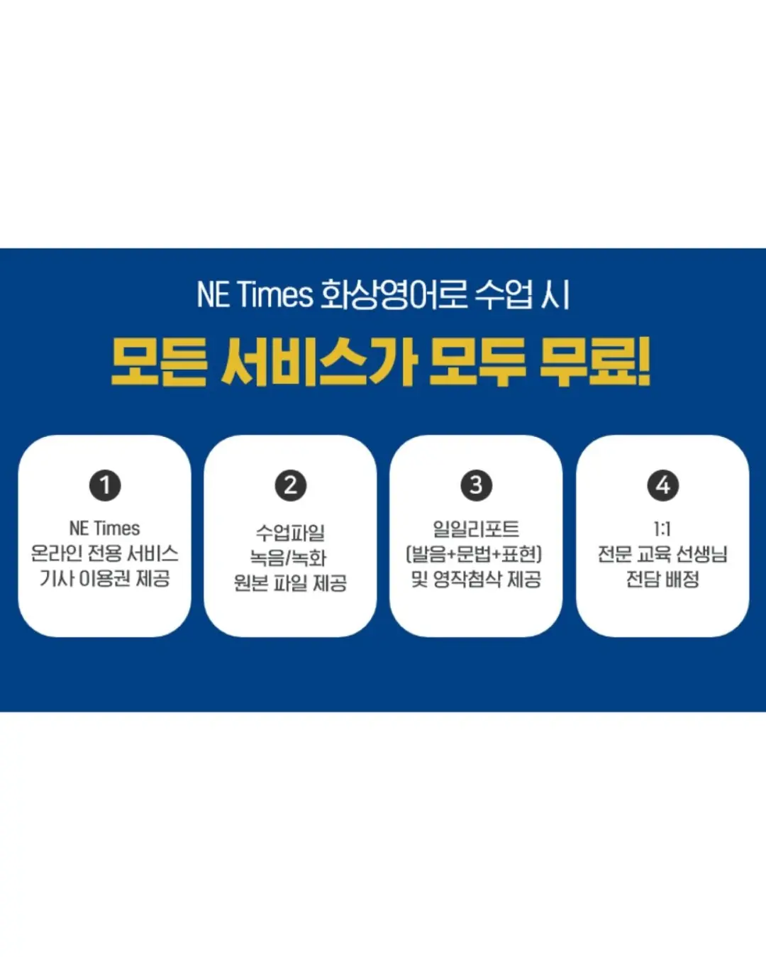 블루독베이비 썸머 셔츠 우주복 9