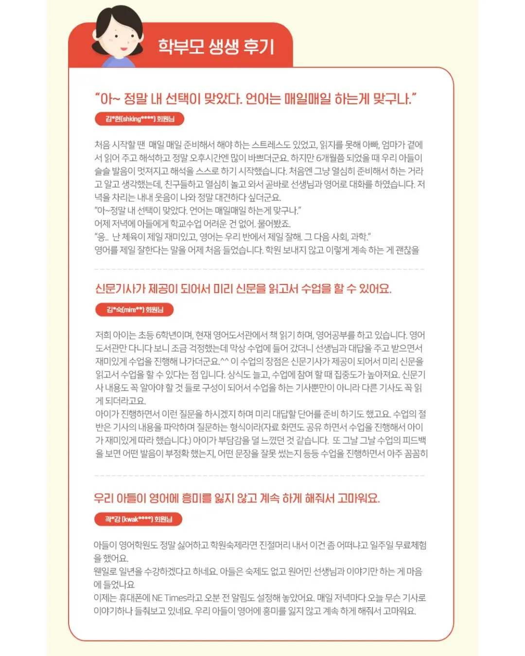블루독베이비 썸머 셔츠 우주복 10