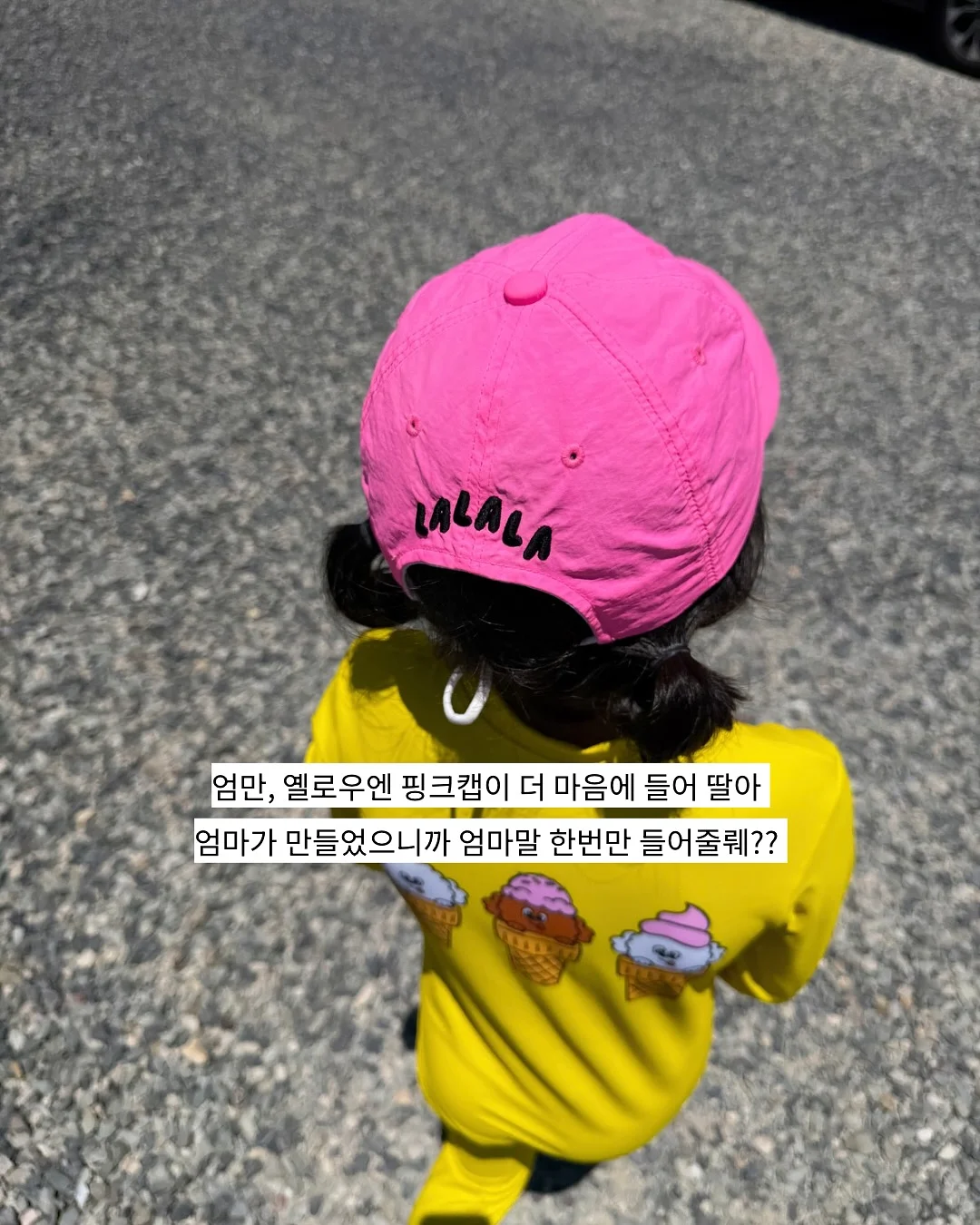 dPICTUS 아름다운 그림책 100권 5