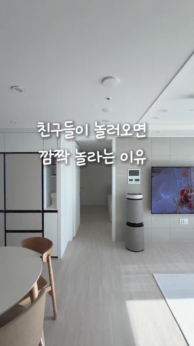 압소바x산리오캐릭터즈 헬로키티 마린 우주복