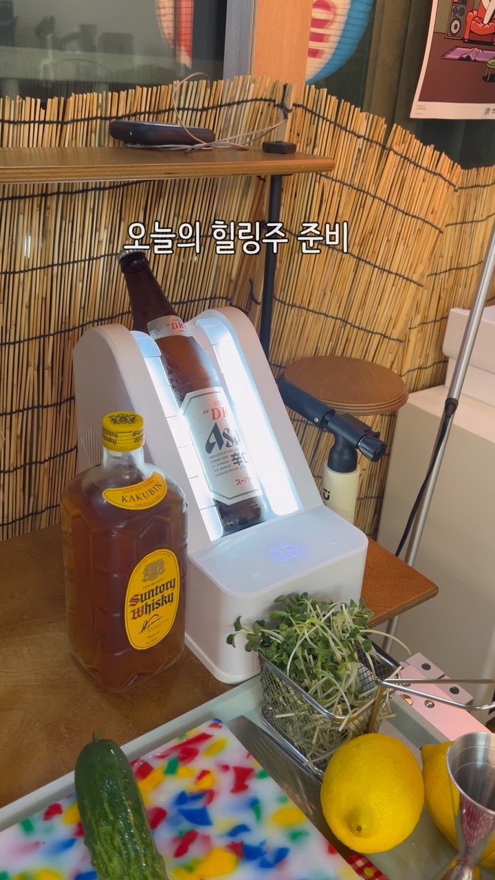 저속 성장 육아 일기