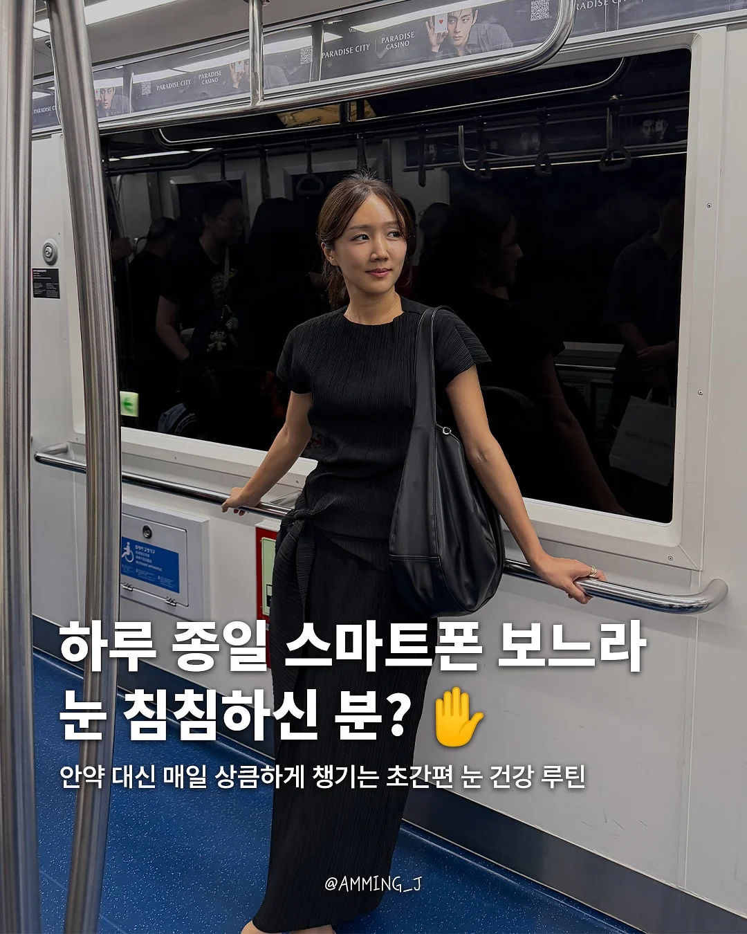 세트 1