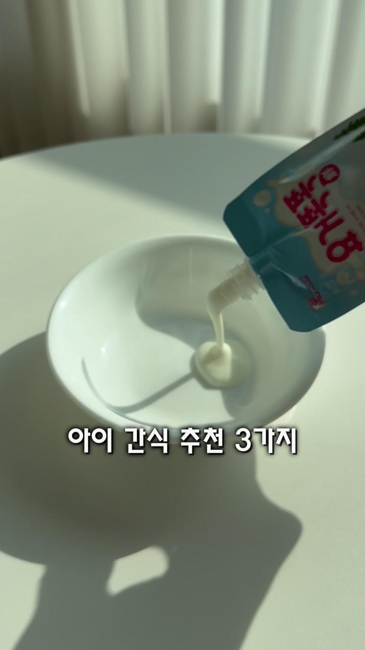 벨라밤비나 할인 녹화본