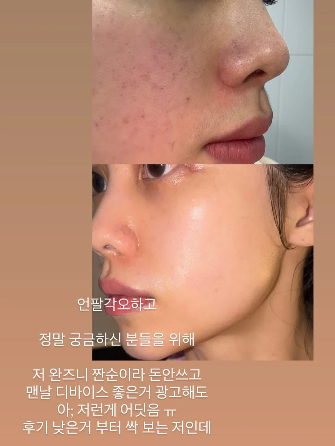 코팅 점퍼 12
