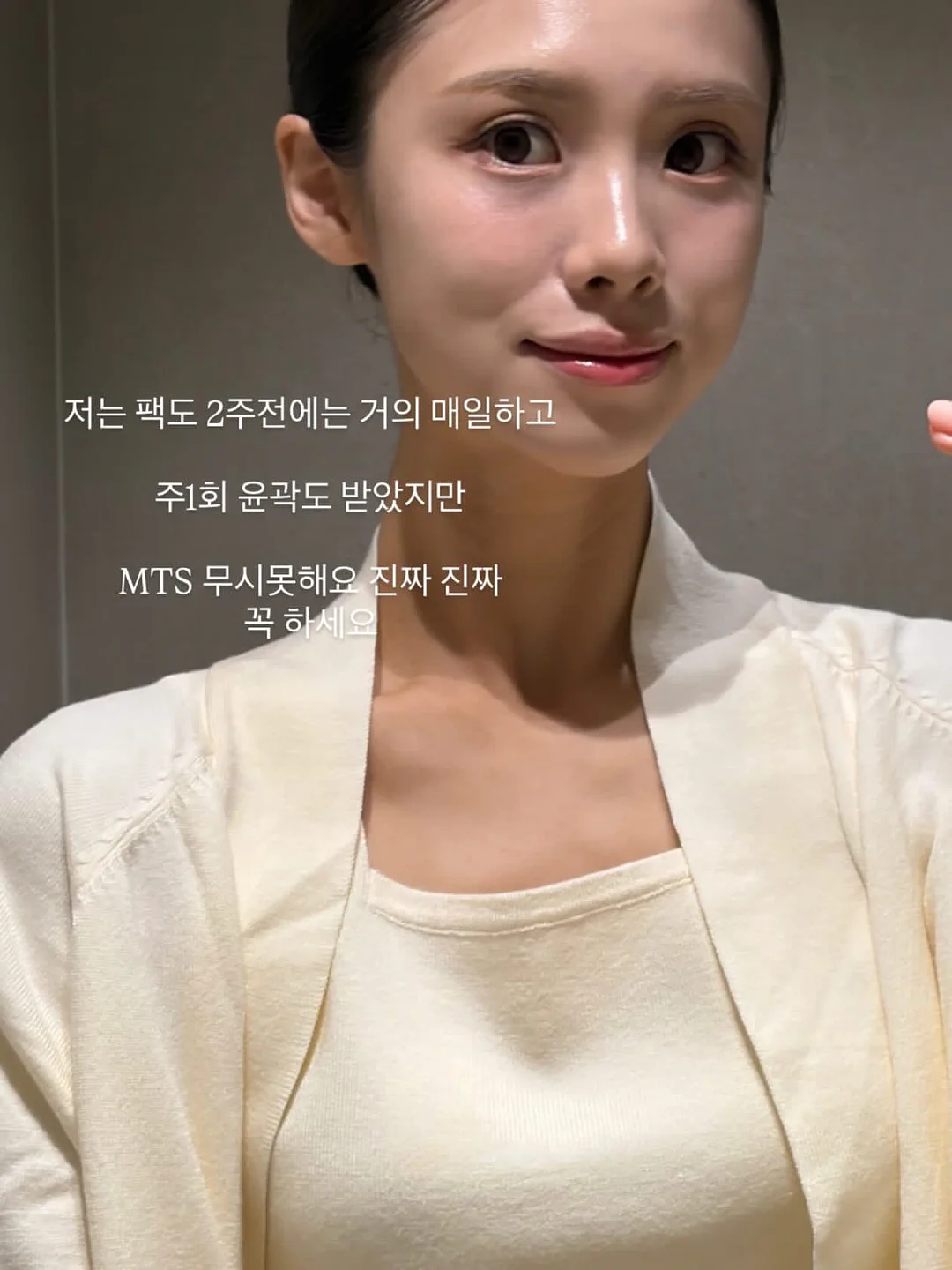 코팅 점퍼 15