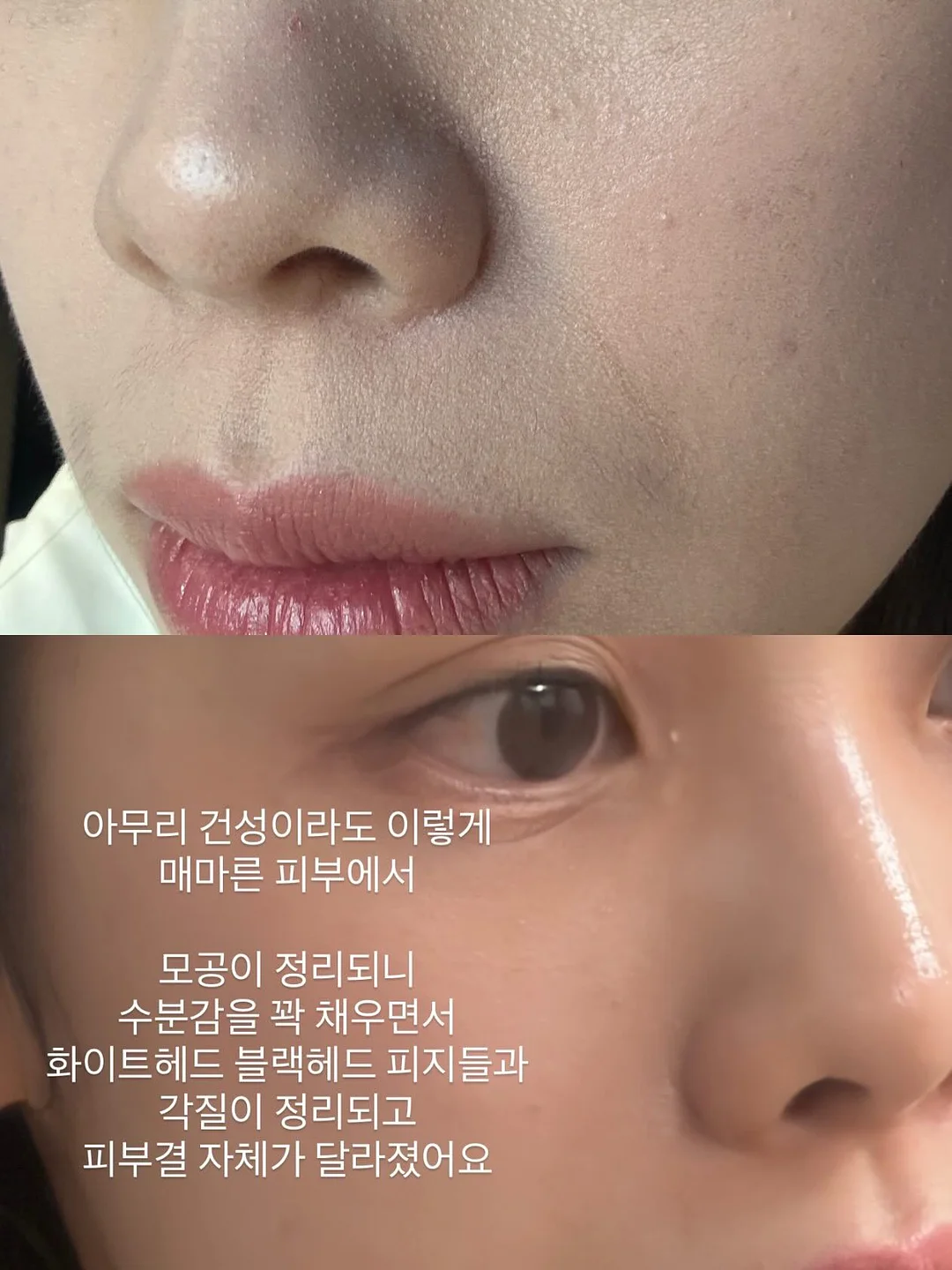 코팅 점퍼 16