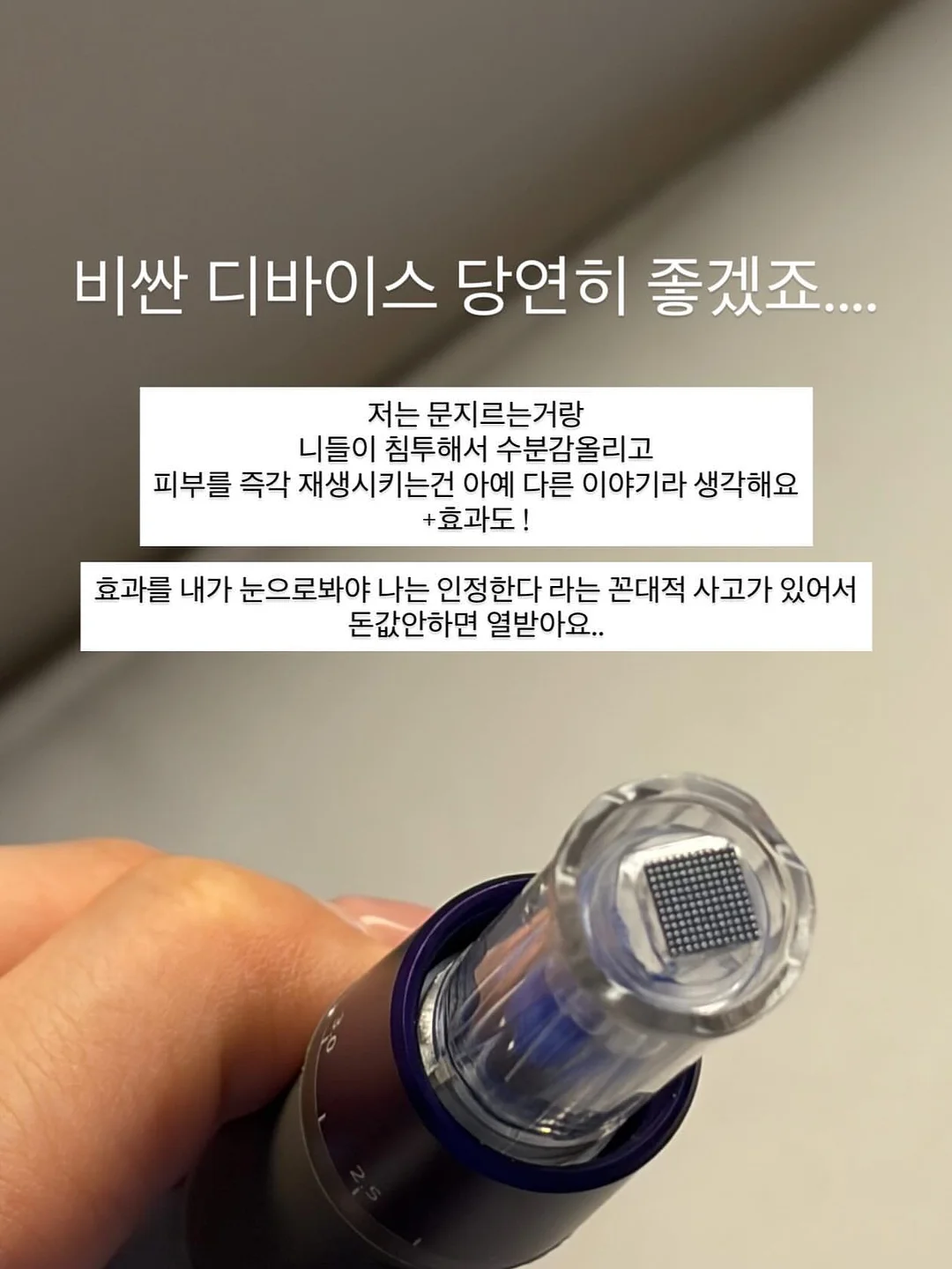 코팅 점퍼 18