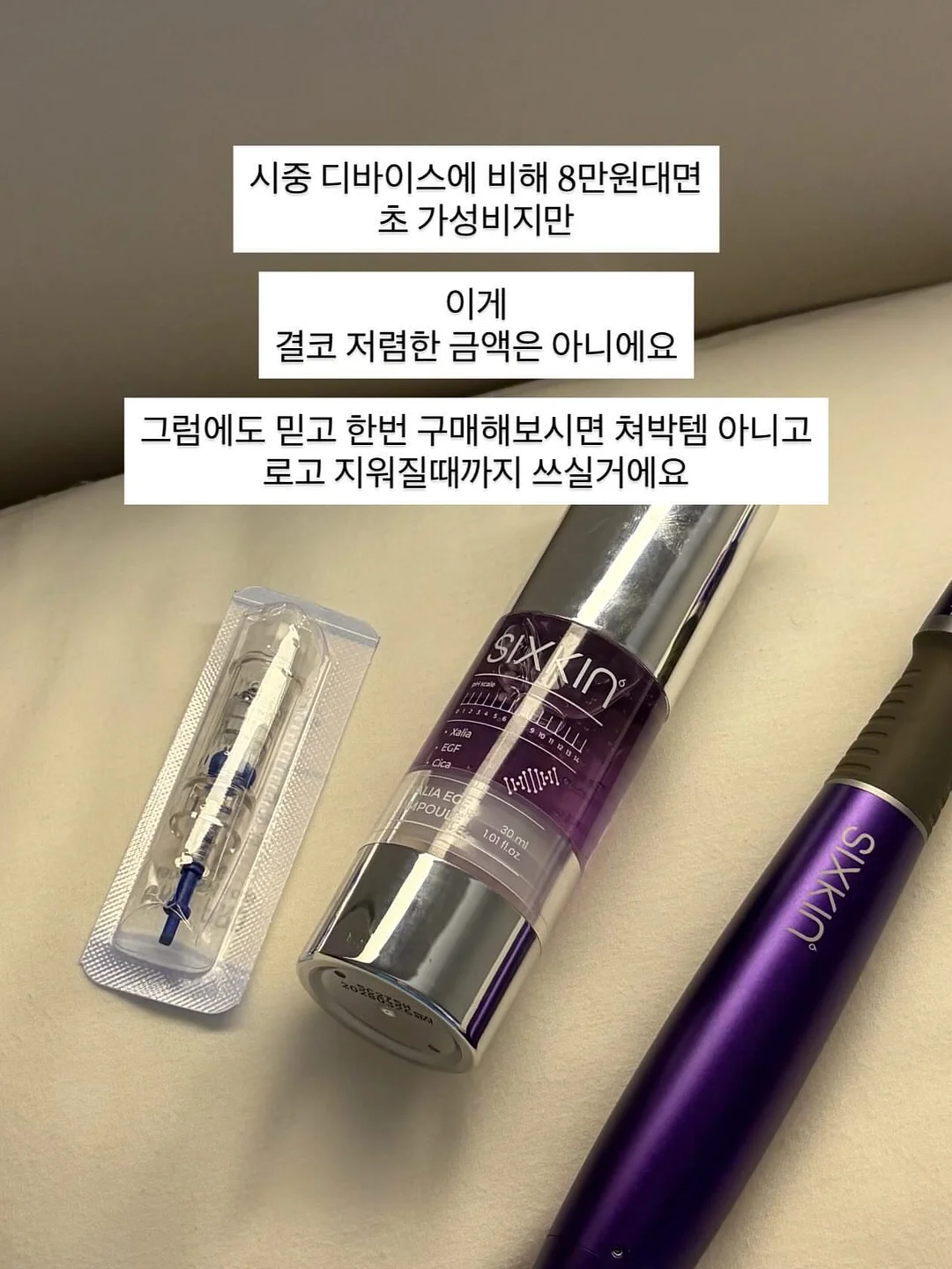 코팅 점퍼 19