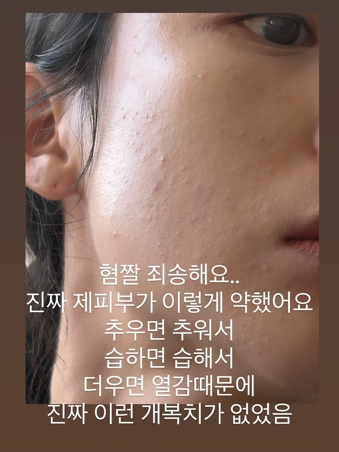 코팅 점퍼 9