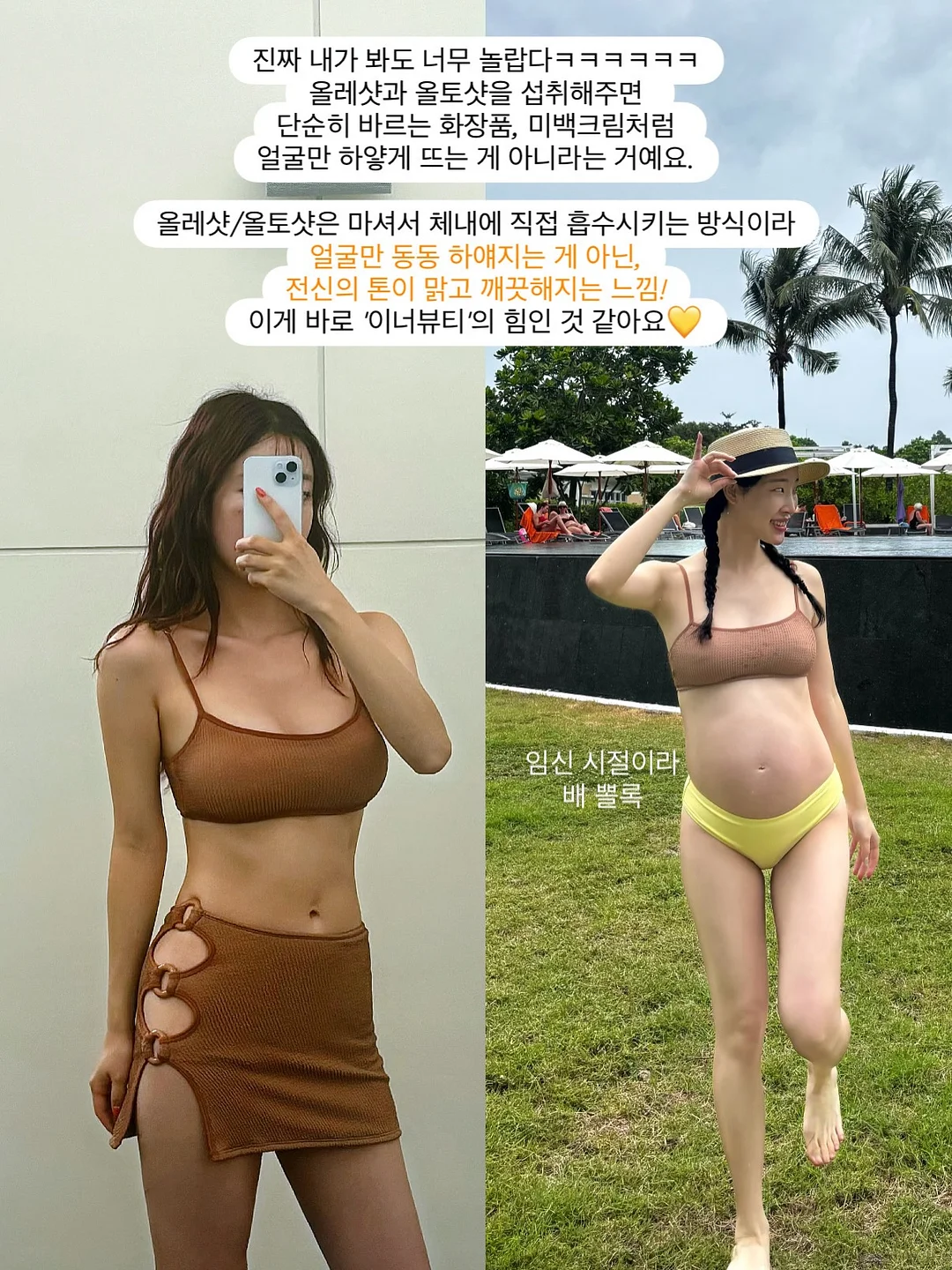 핀일로 수제 304 스테인리스 밥주걱 1