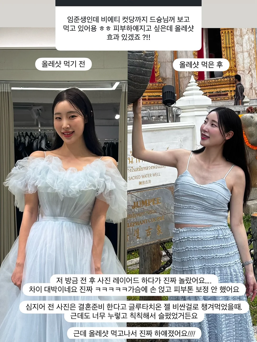 핀일로 수제 304 스테인리스 밥주걱 2