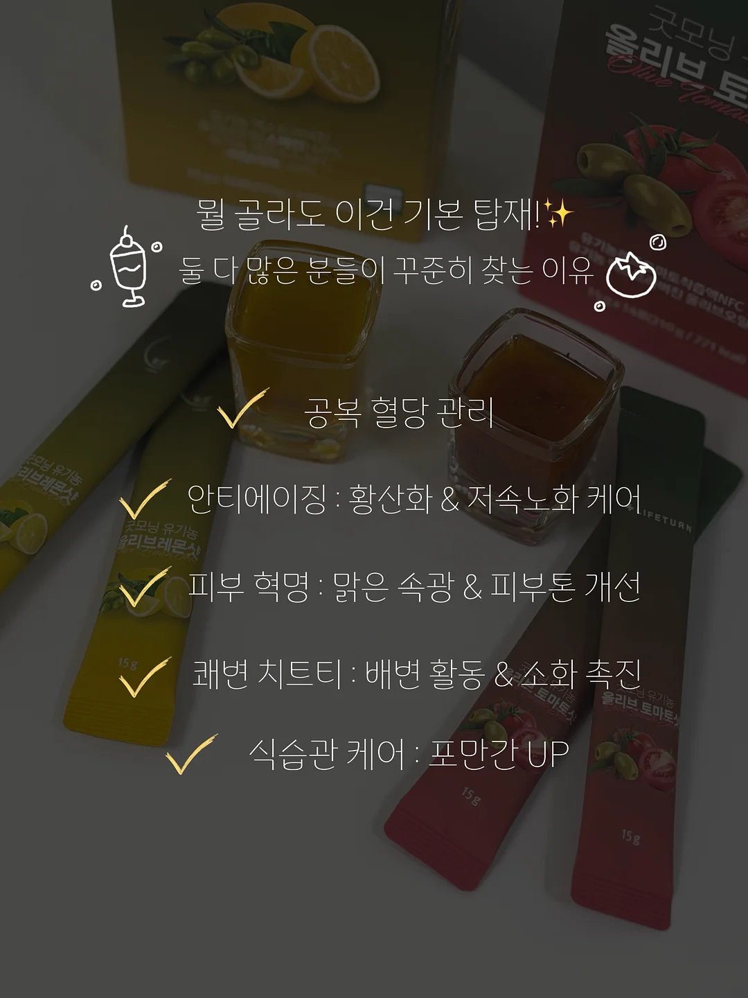 핀일로 수제 304 스테인리스 밥주걱 3