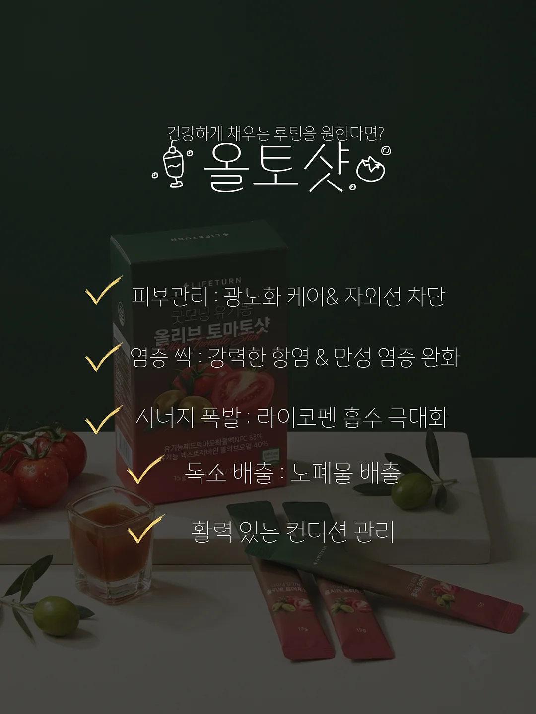 핀일로 수제 304 스테인리스 밥주걱 4