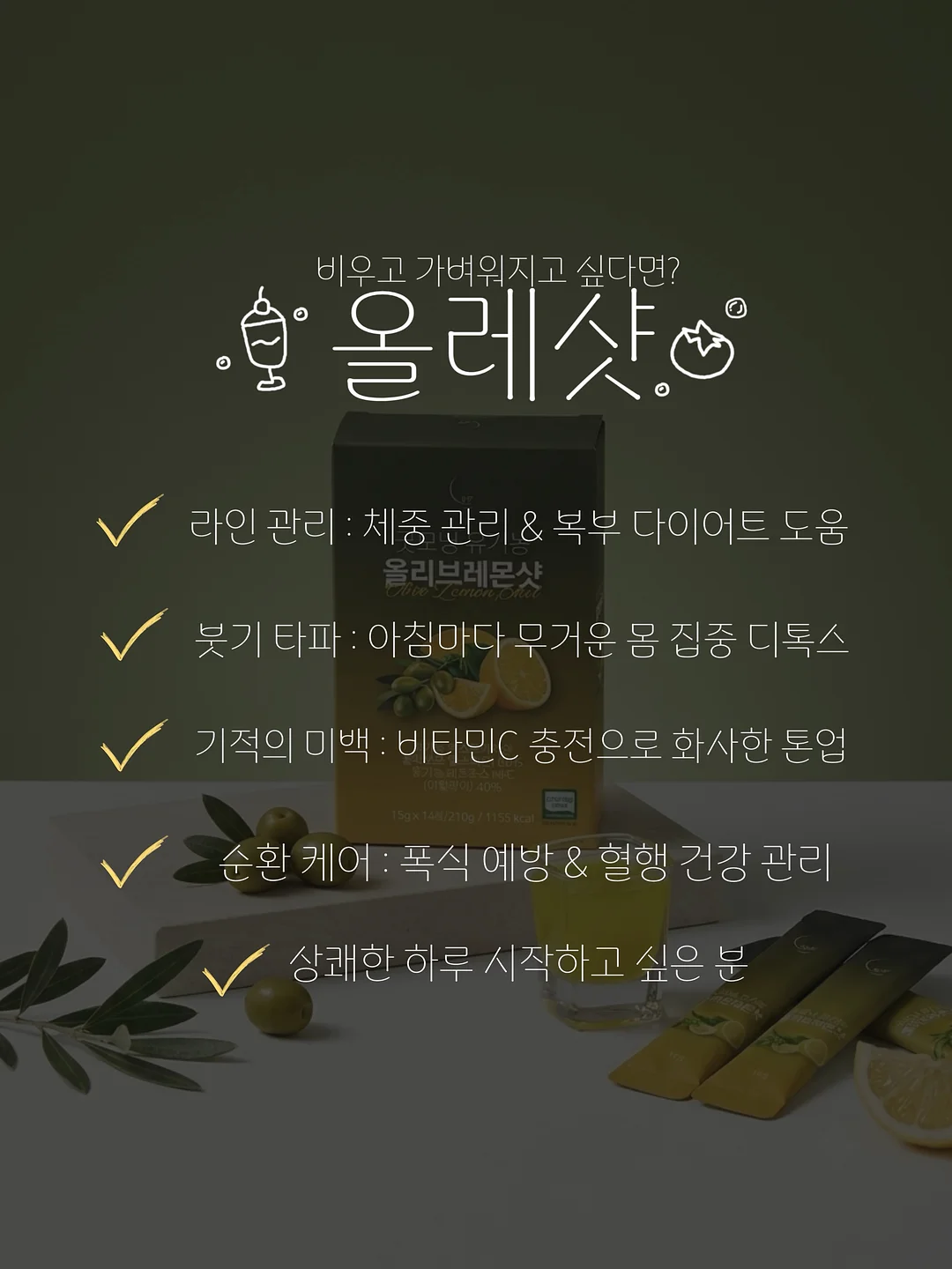 핀일로 수제 304 스테인리스 밥주걱 5
