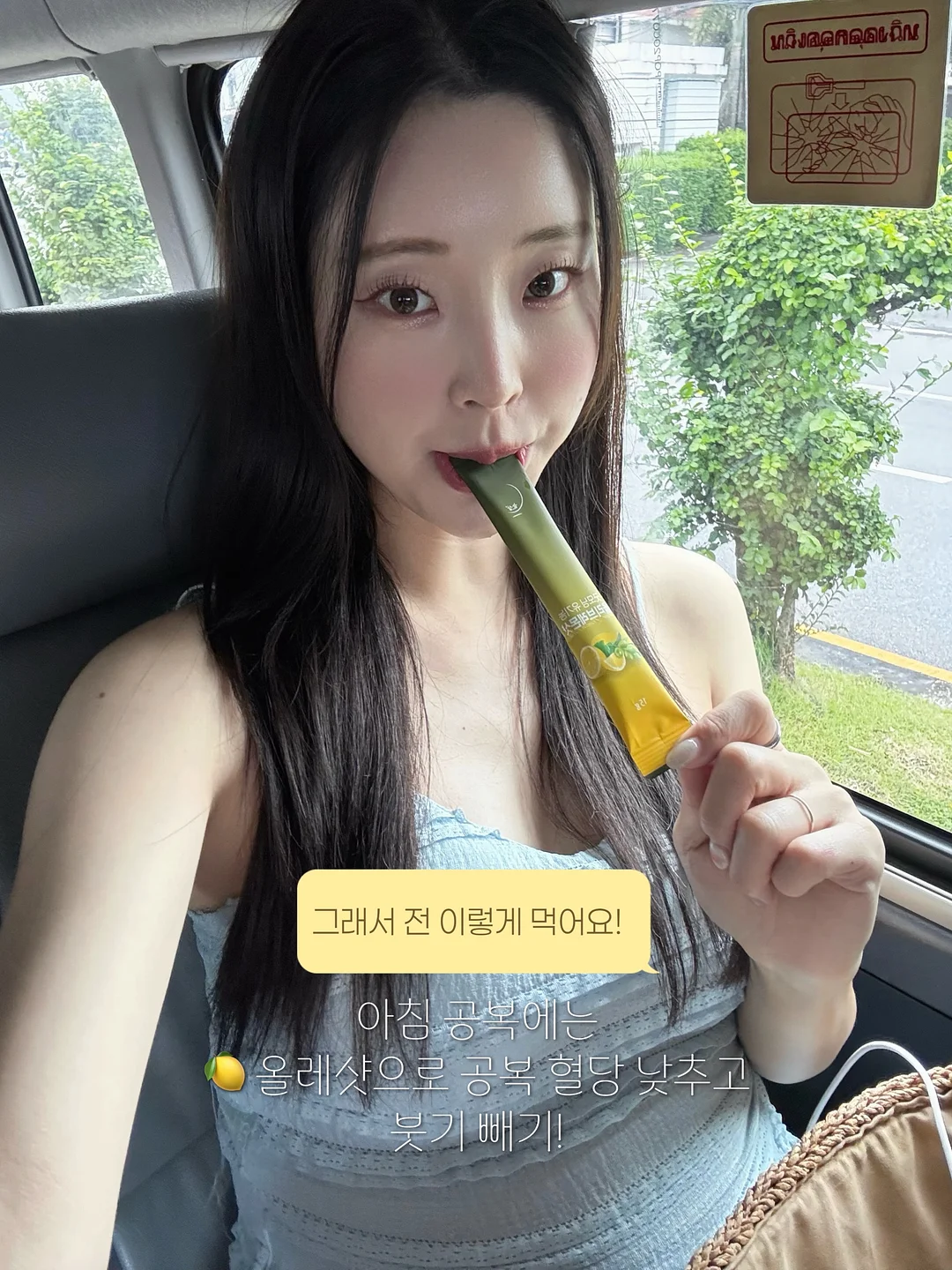 핀일로 수제 304 스테인리스 밥주걱 6