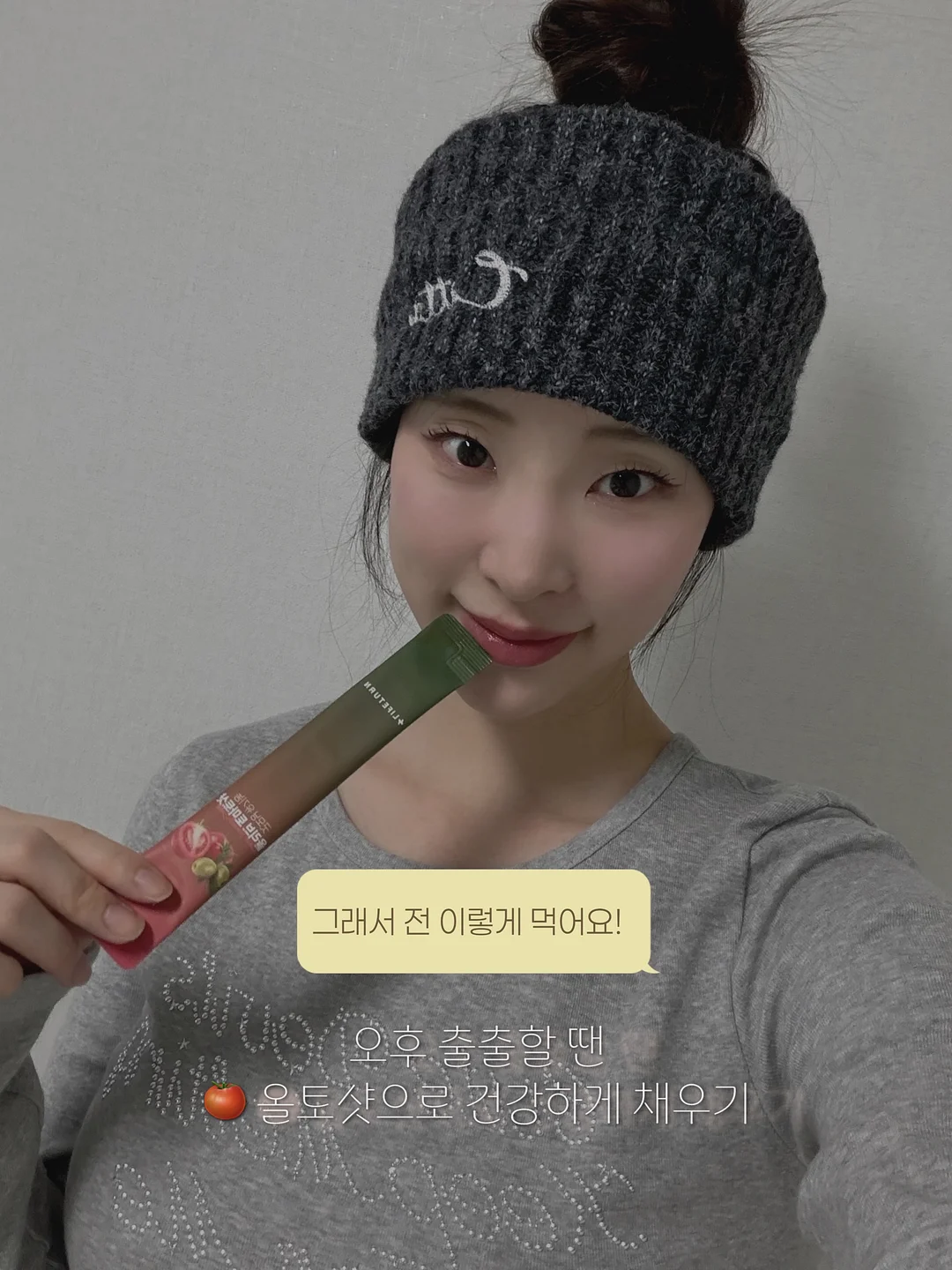 핀일로 수제 304 스테인리스 밥주걱 7