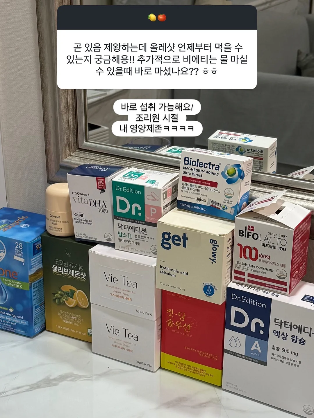 핀일로 수제 304 스테인리스 밥주걱 8