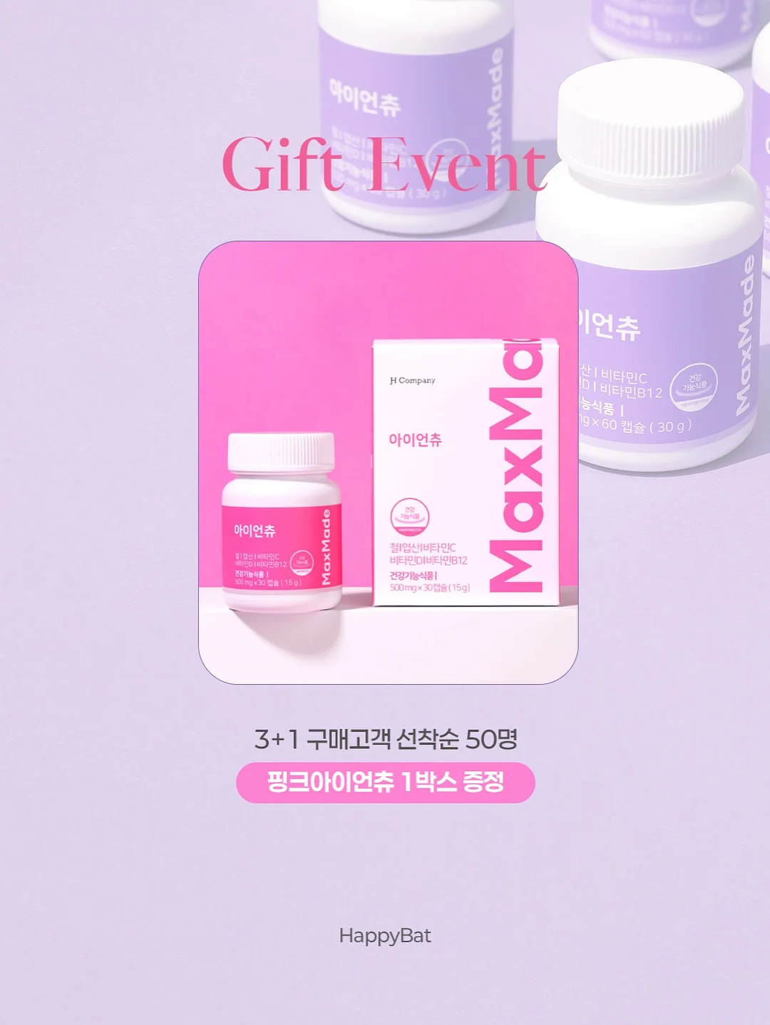 호접란 2
