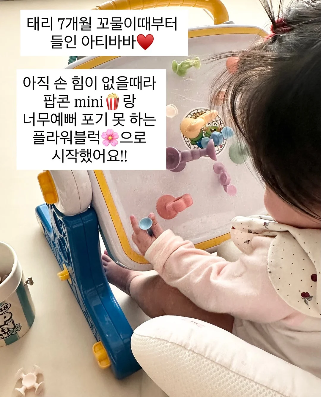 그렉앤코 플레이슈즈 3