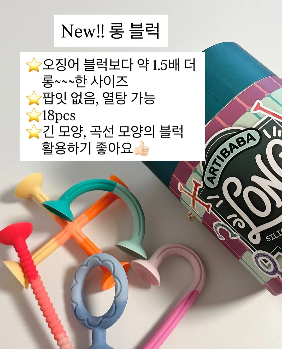그렉앤코 플레이슈즈 7