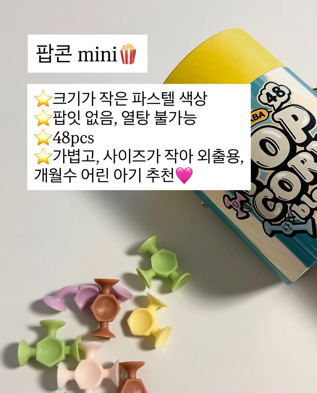 그렉앤코 플레이슈즈 8