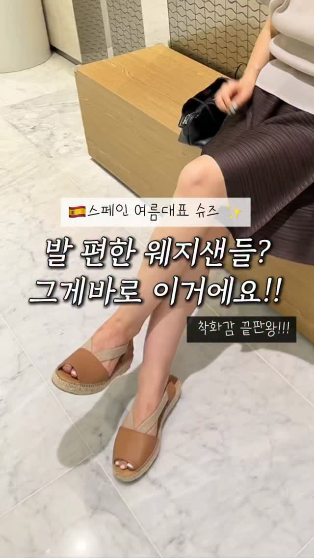 아기옷