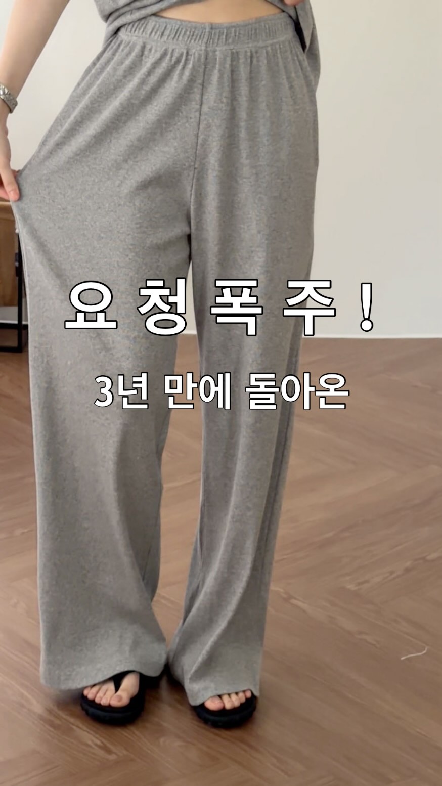 라벨 커버