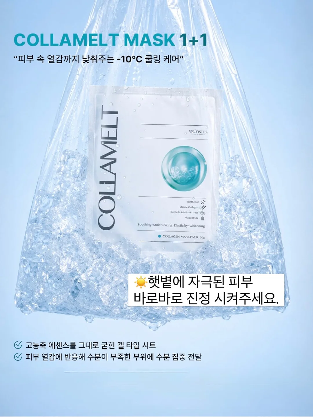 나이키 빅로고 화이트 반팔 3