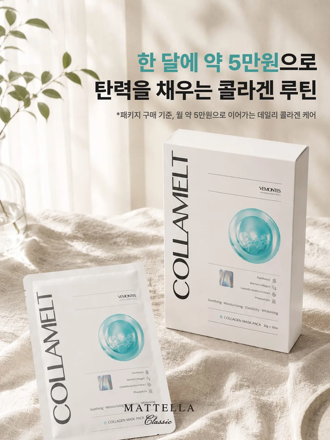 나이키 빅로고 화이트 반팔 4