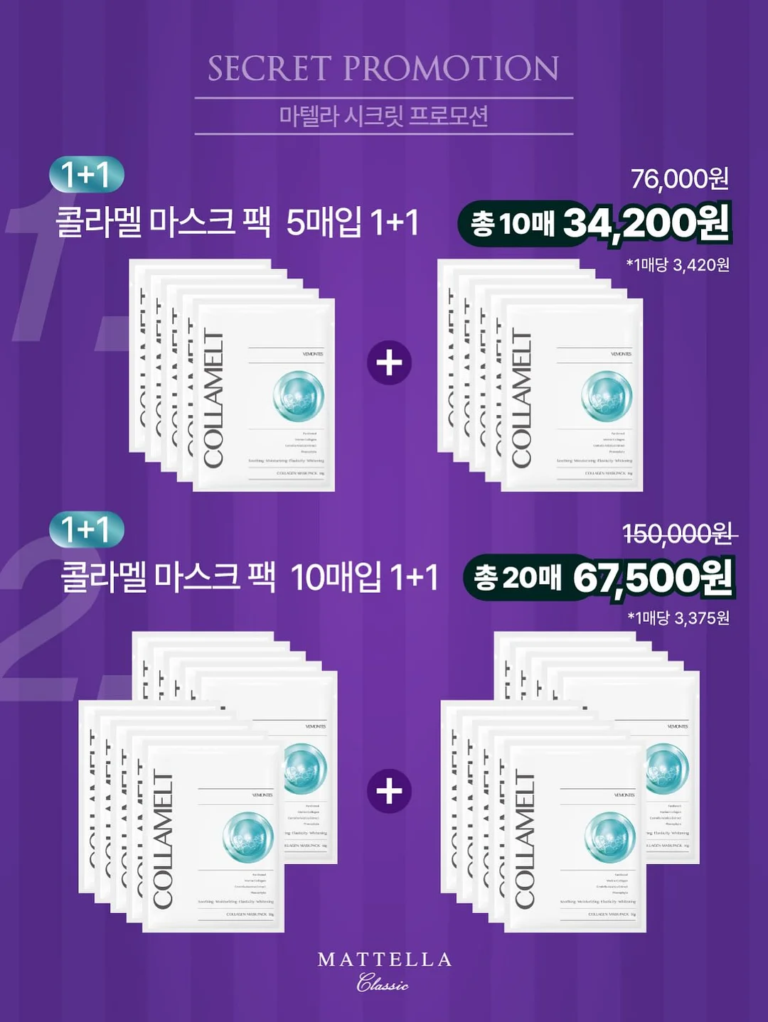 나이키 빅로고 화이트 반팔 5