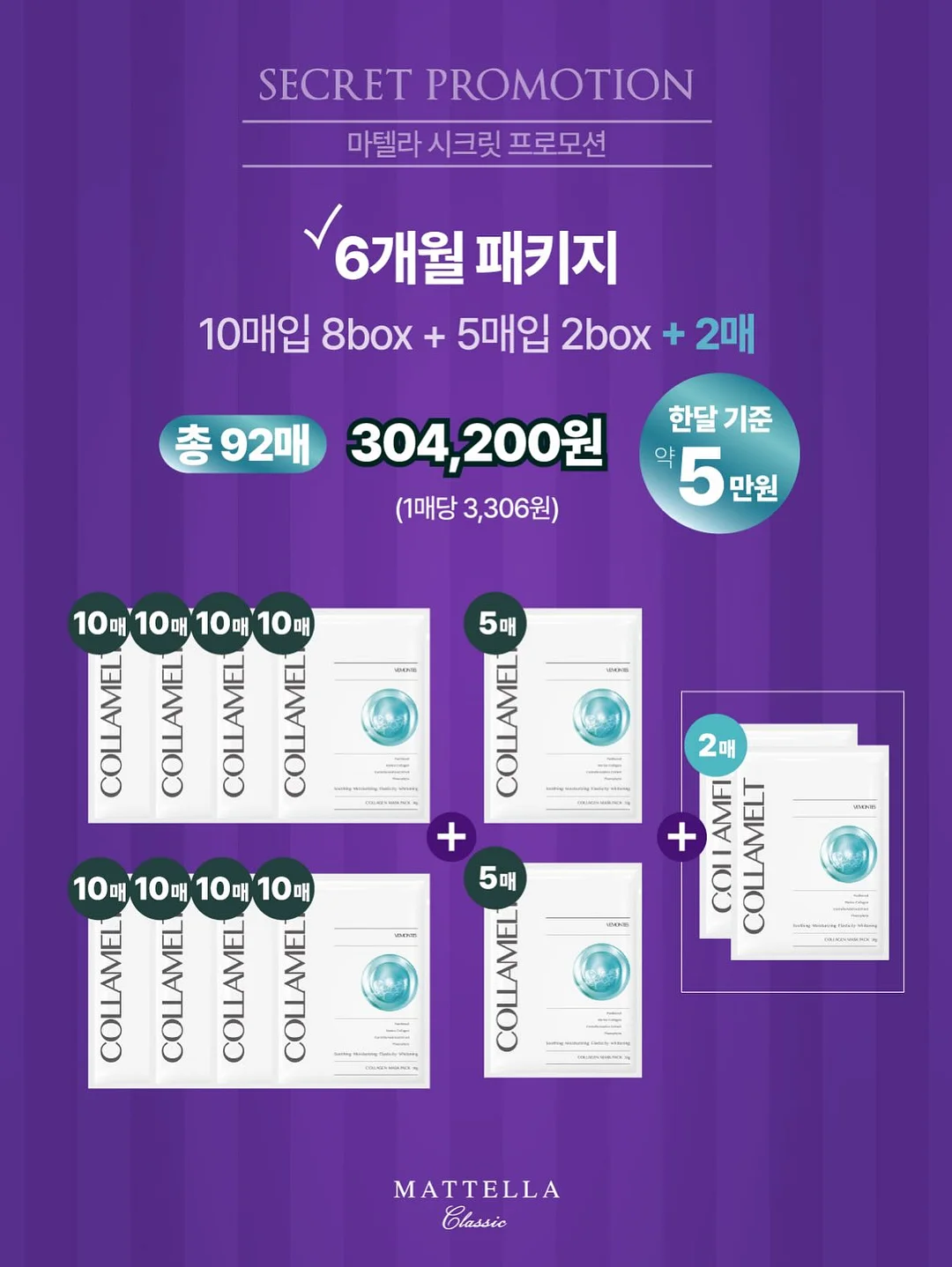 나이키 빅로고 화이트 반팔 6