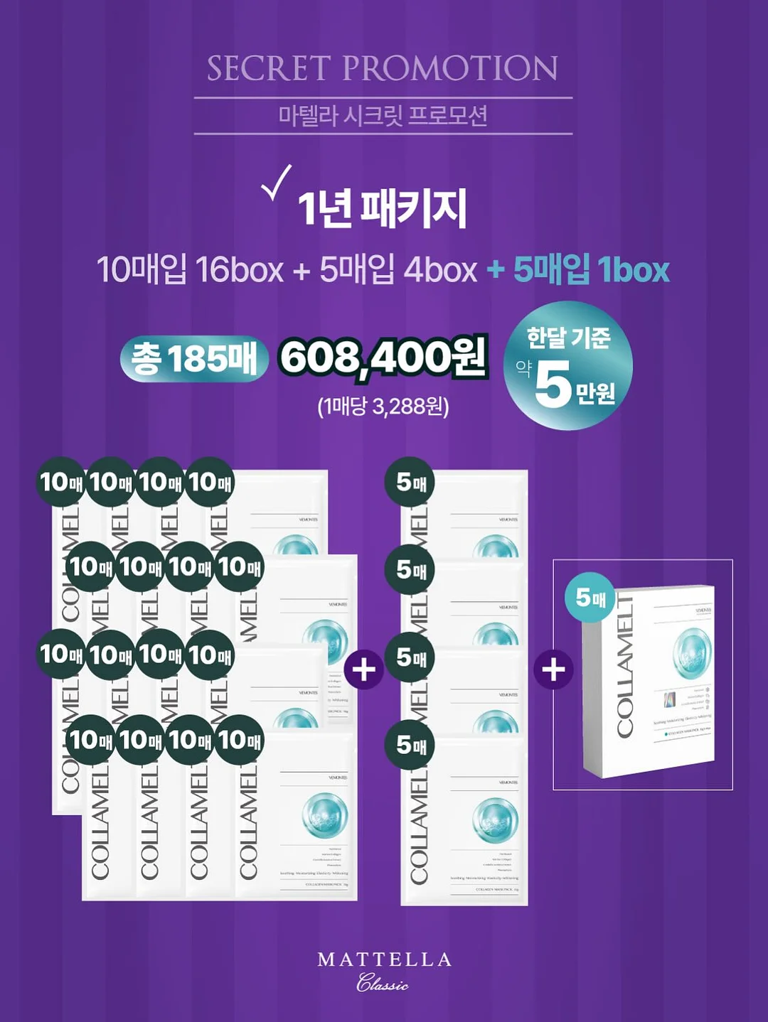 나이키 빅로고 화이트 반팔 7