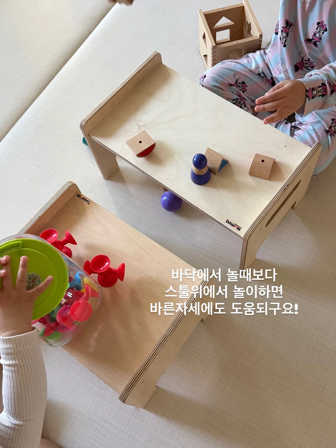 왕수학 시리즈 15